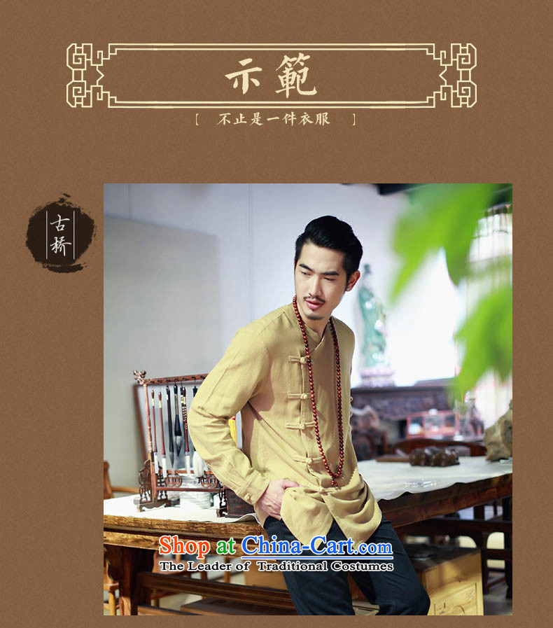 Name of new products Natural Linen Tang Dynasty Men long-sleeved kit simple casual dress Han-solid color T-shirt white 190 pictures, prices, brand platters! The elections are supplied in the national character of distribution, so action, buy now enjoy more preferential! As soon as possible.