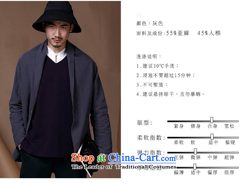 Name of China wind improved men Tang Dynasty Chinese cotton linen coat a typeface cloak casual clothing personality trend of men of the dark blue 170 pictures, prices, brand platters! The elections are supplied in the national character of distribution, so action, buy now enjoy more preferential! As soon as possible.