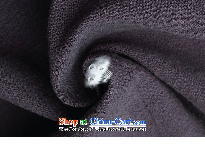 Name of China wind improved men Tang Dynasty Chinese cotton linen coat a typeface cloak casual clothing personality trend of men of the dark blue 170 pictures, prices, brand platters! The elections are supplied in the national character of distribution, so action, buy now enjoy more preferential! As soon as possible.