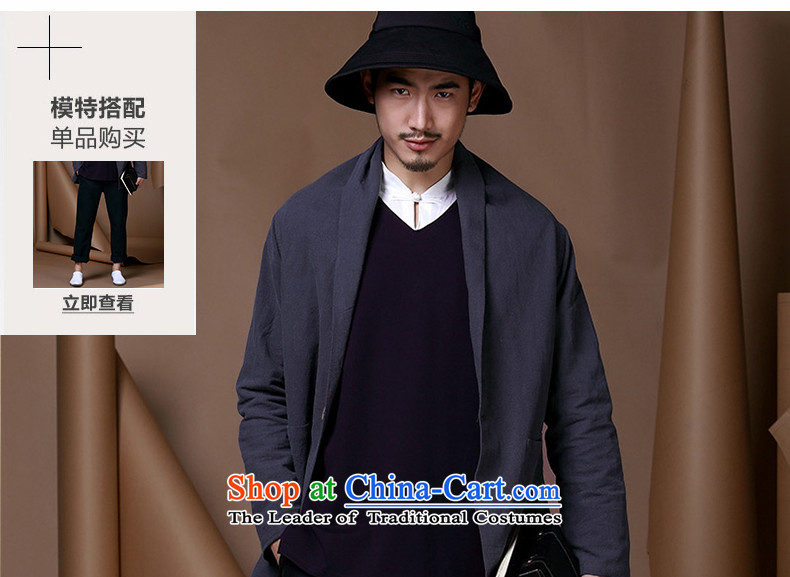 Improved China wind HUNNZ men Tang Dynasty Chinese cotton linen coat a typeface cloak casual clothing personality trend of men of the dark blue 185 pictures, prices, brand platters! The elections are supplied in the national character of distribution, so action, buy now enjoy more preferential! As soon as possible.