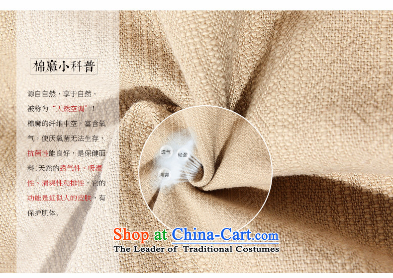 Name of the new products of traditional Chinese Wind linen men Tang Dynasty Chinese long-sleeved sweater disc detained men cotton linen dress blue 190 pictures, prices, brand platters! The elections are supplied in the national character of distribution, so action, buy now enjoy more preferential! As soon as possible.