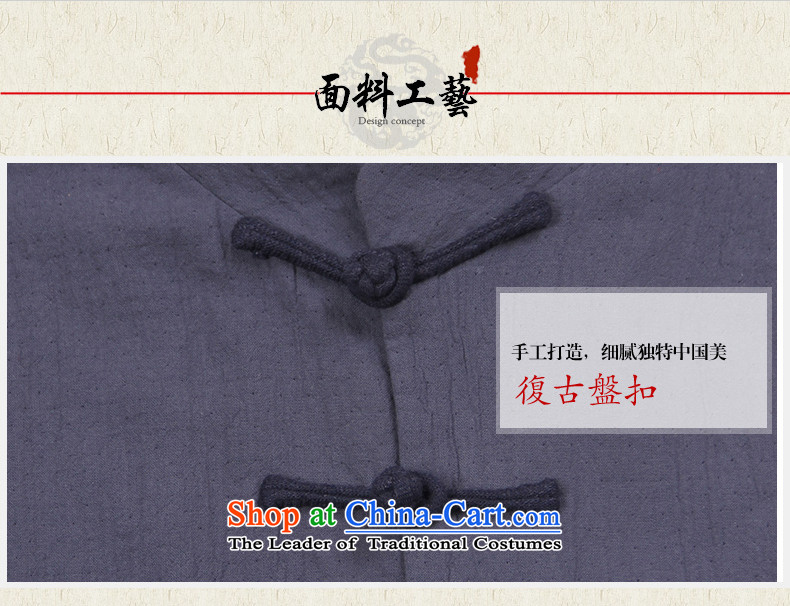 Renowned new fall ethnic men Tang Dynasty Chinese long-sleeved improvements Han-China wind ball-Tang Dynasty to men and wine red XXL picture, prices, brand platters! The elections are supplied in the national character of distribution, so action, buy now enjoy more preferential! As soon as possible.