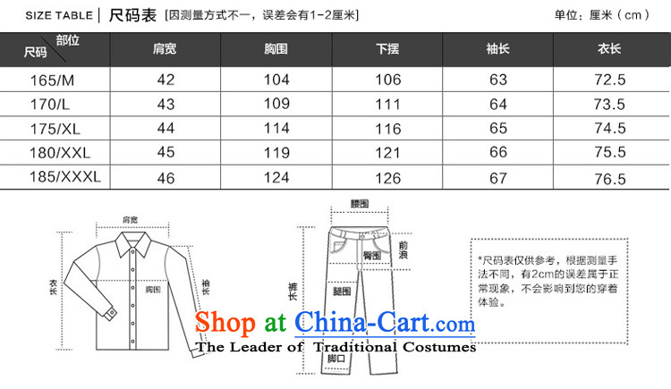 Ho Chi Reversible Tang dynasty male jacket cotton linen clothes older men with father Han-grandfather ball possession blue (service on both sides of beige through) M pictures, prices, brand platters! The elections are supplied in the national character of distribution, so action, buy now enjoy more preferential! As soon as possible.