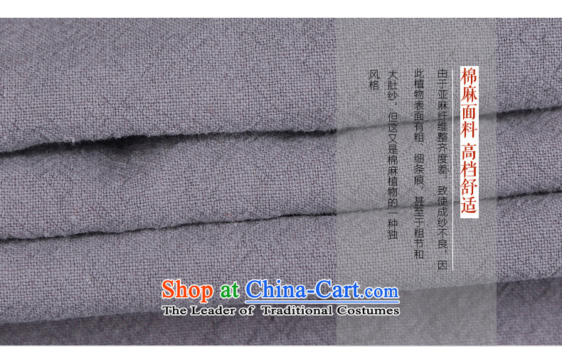 Renowned Tang dynasty male Han-linen shirt men Tang dynasty loose solid color shirt autumn China wind men linen long-sleeved shirt light gray XL Photo, prices, brand platters! The elections are supplied in the national character of distribution, so action, buy now enjoy more preferential! As soon as possible.