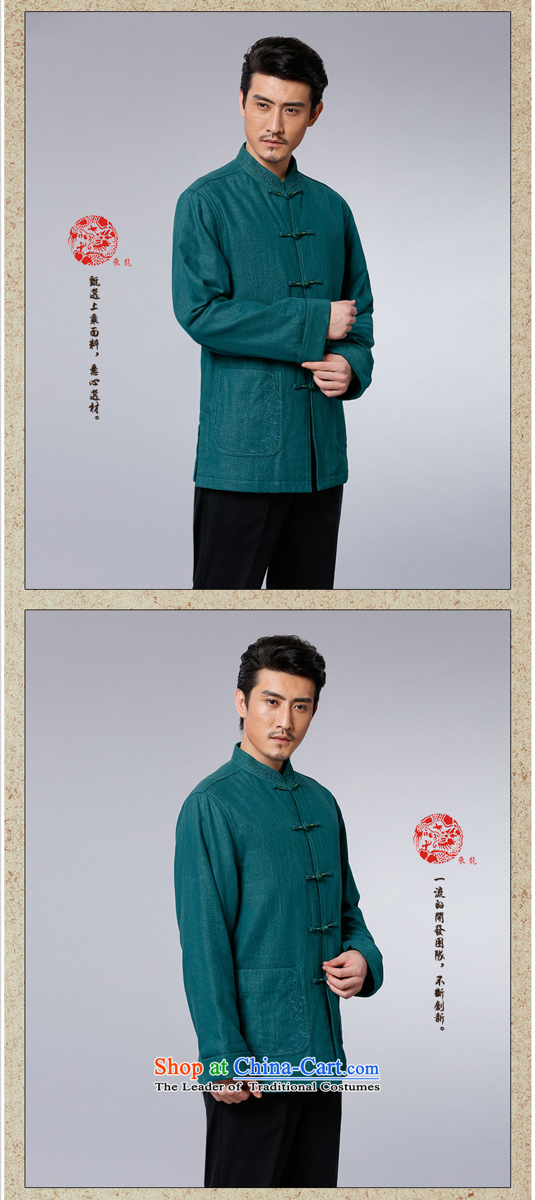 To Tang Dynasty Dragon 2015 autumn and winter New China wind men cotton linen coat 15596 blue blue 46 pictures, prices, brand platters! The elections are supplied in the national character of distribution, so action, buy now enjoy more preferential! As soon as possible.