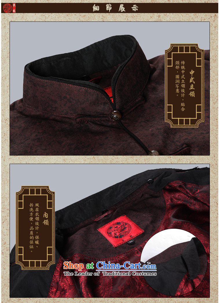 To Tang Dynasty Dragon 2015 autumn and winter New China wind men detained collar jacket tray 15599 dark red dark red 50 pictures, prices, brand platters! The elections are supplied in the national character of distribution, so action, buy now enjoy more preferential! As soon as possible.