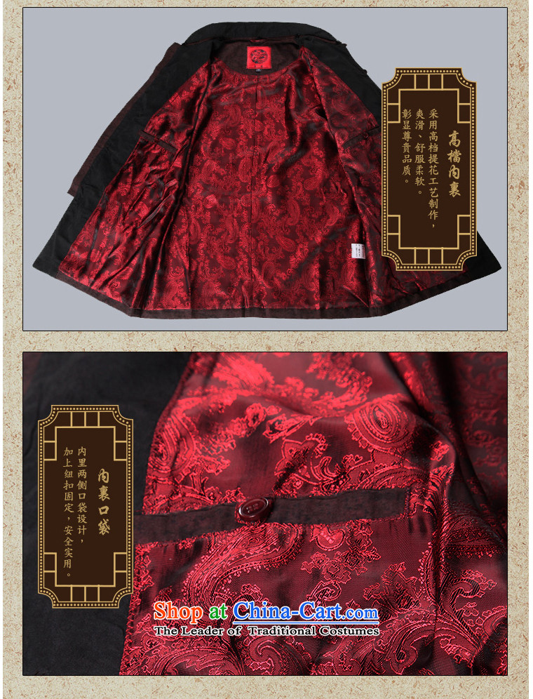To Tang Dynasty Dragon 2015 autumn and winter New China wind men detained collar jacket tray 15599 dark red dark red 50 pictures, prices, brand platters! The elections are supplied in the national character of distribution, so action, buy now enjoy more preferential! As soon as possible.