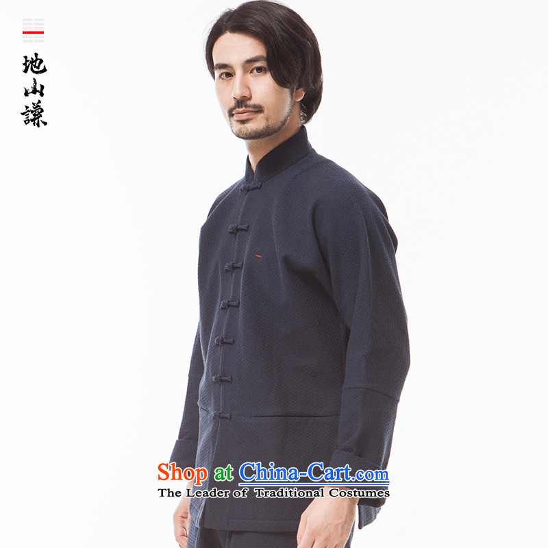 Note to spend his Excellency the Honorable IP Kwok-him China wind a hill field version of traditional cuff Tang dynasty youth men pure cotton Tang dynasty, comfortable and stylish deep blue 165, Shan Abraham , , , shopping on the Internet