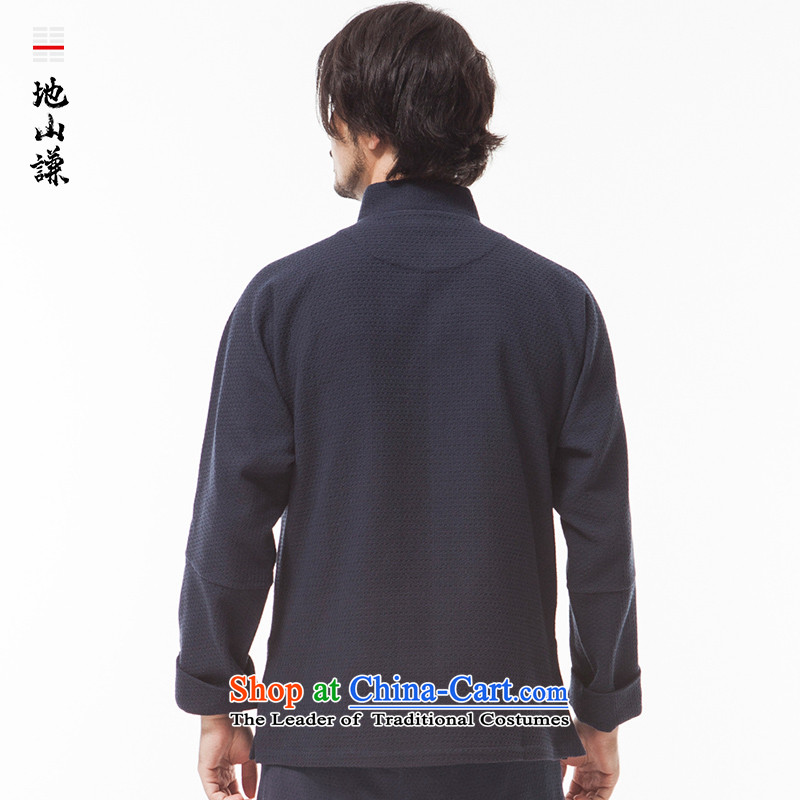 Note to spend his Excellency the Honorable IP Kwok-him China wind a hill field version of traditional cuff Tang dynasty youth men pure cotton Tang dynasty, comfortable and stylish deep blue 165, Shan Abraham , , , shopping on the Internet