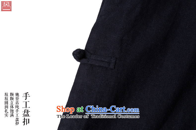 Renowned Tang dynasty large long-sleeved jacket in the use of improved Han-ball-service is relaxd spiritual badges of male China wind cotton linen clothes dark blue L picture, prices, brand platters! The elections are supplied in the national character of distribution, so action, buy now enjoy more preferential! As soon as possible.