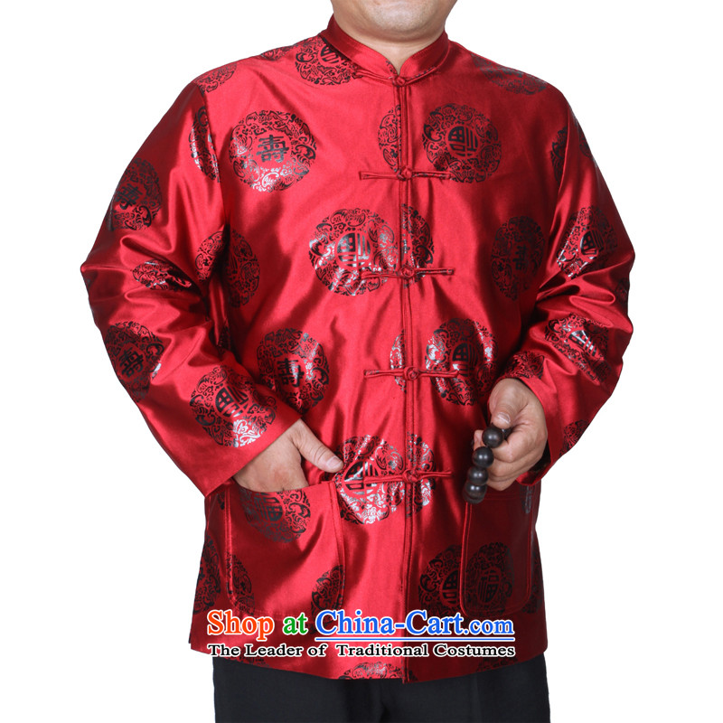 The Cave of the elderly 15 autumn and winter is the new fu shou Tang dynasty men of older persons in the life happy birthday wearing red 190, W2337 Adam and Eve elderly shopping on the Internet has been pressed.
