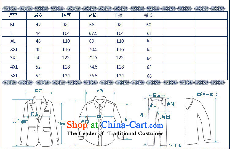 8Vpro Forest (breesonly) Tang Dynasty Chinese tunic in summer and autumn, long-sleeved T-shirt stamp cotton linen ethnic large lounge T-shirt MY02 white lotus M picture, prices, brand platters! The elections are supplied in the national character of distribution, so action, buy now enjoy more preferential! As soon as possible.