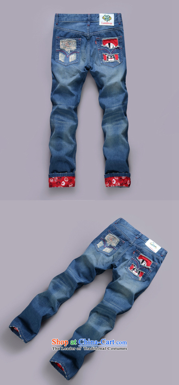Dan Jie Shi 2015 new stamp jeans and cowboy trousers embroidery beggar trousers Korean leisure trend of Sau San Harlan jeans 731 28 pictures, prices, brand platters! The elections are supplied in the national character of distribution, so action, buy now enjoy more preferential! As soon as possible.