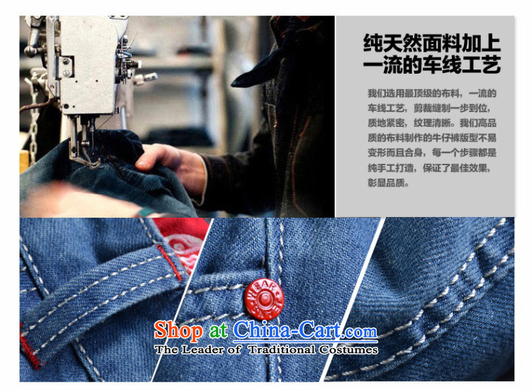 Dan Jie Shi 2015 new stamp jeans and cowboy trousers embroidery beggar trousers Korean leisure trend of Sau San Harlan jeans 731 28 pictures, prices, brand platters! The elections are supplied in the national character of distribution, so action, buy now enjoy more preferential! As soon as possible.