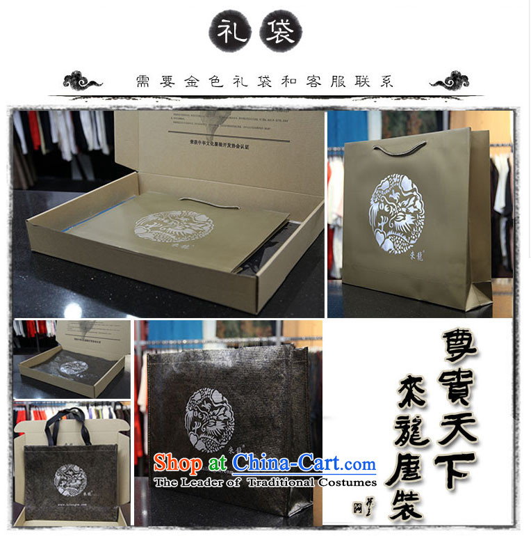 To Tang Dynasty Dragon 2015 autumn and winter New China wind men Flex-cotton Long-sleeve 15598 Light Gray Light Gray 50 pictures, prices, brand platters! The elections are supplied in the national character of distribution, so action, buy now enjoy more preferential! As soon as possible.