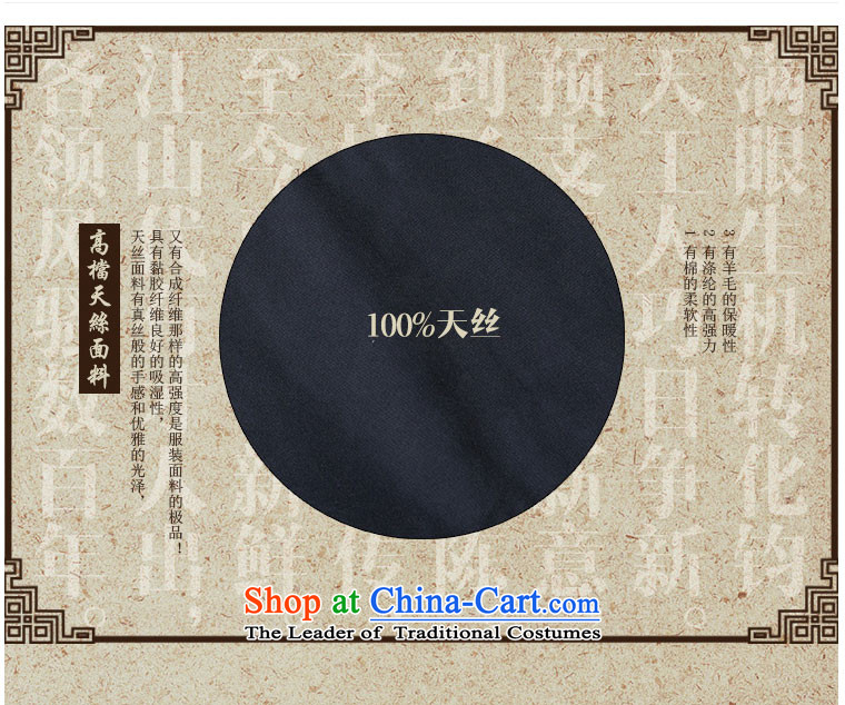 To Tang Dynasty Dragon 2015 autumn and winter New China wind men retro MA 15590 clip dark blue 44 pictures, prices, brand platters! The elections are supplied in the national character of distribution, so action, buy now enjoy more preferential! As soon as possible.