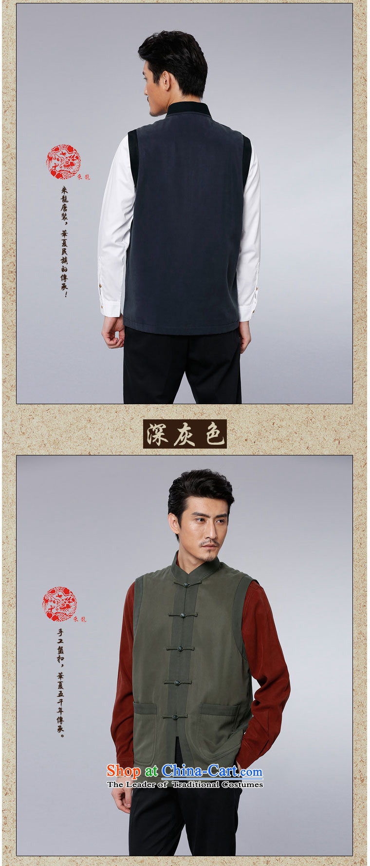 To Tang Dynasty Dragon 2015 autumn and winter New China wind men retro MA 15590 clip dark blue 44 pictures, prices, brand platters! The elections are supplied in the national character of distribution, so action, buy now enjoy more preferential! As soon as possible.