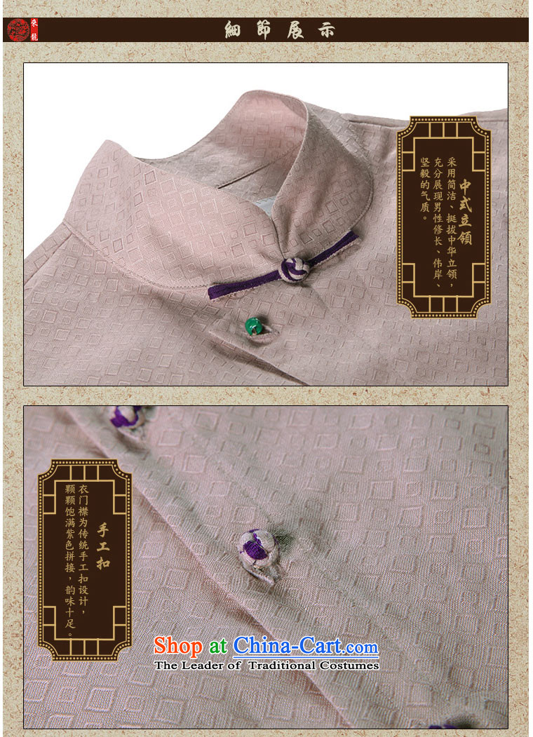 To Tang Dynasty Dragon 2015 autumn and winter New China wind men of ramie jacquard leisure long-sleeved shirt 15611-1 light pink salmon pink 50 pictures, prices, brand platters! The elections are supplied in the national character of distribution, so action, buy now enjoy more preferential! As soon as possible.