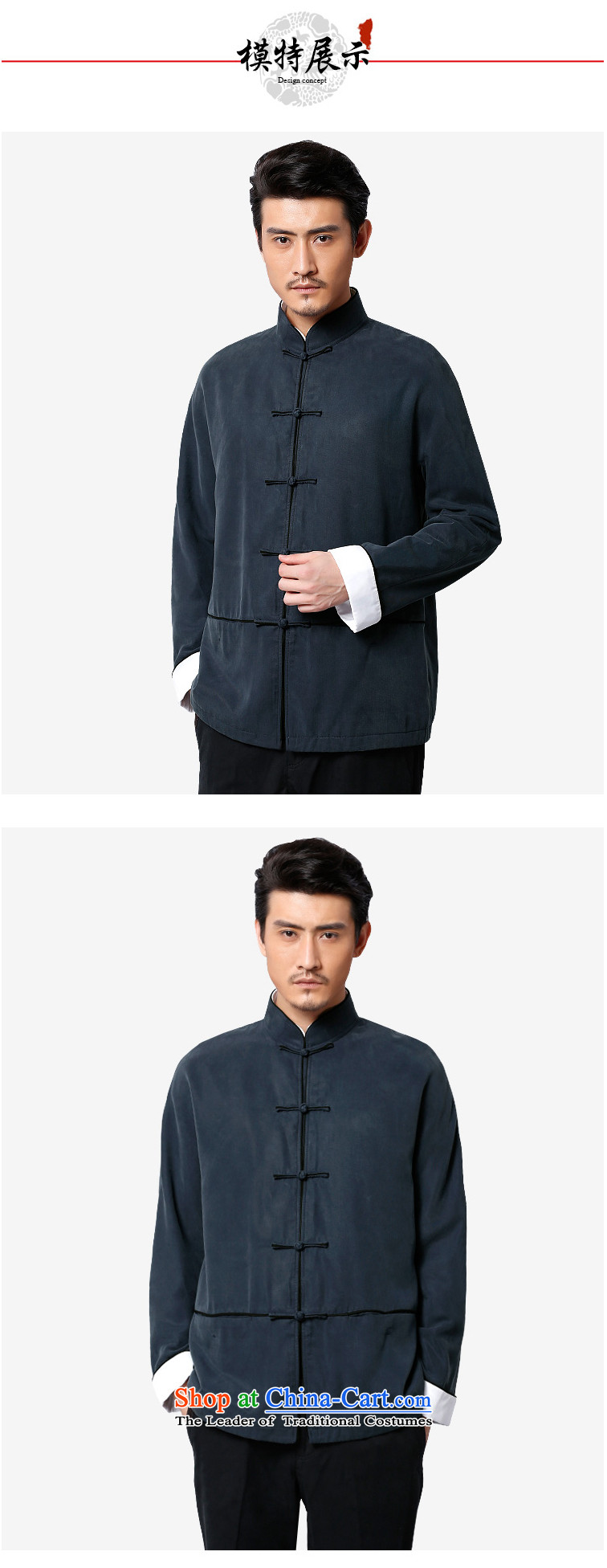 To Tang Dynasty Dragon 2015 autumn and winter New China wind men tencel jacket 15593 Deep Blue dark blue 46 pictures, prices, brand platters! The elections are supplied in the national character of distribution, so action, buy now enjoy more preferential! As soon as possible.
