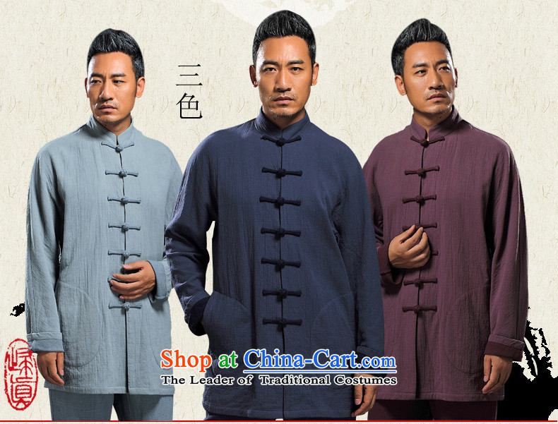 Renowned Tang dynasty men fall 2015 new ethnic Han-men Chinese long-sleeved improved China wind ball services XL pictures, price dark blue, brand platters! The elections are supplied in the national character of distribution, so action, buy now enjoy more preferential! As soon as possible.