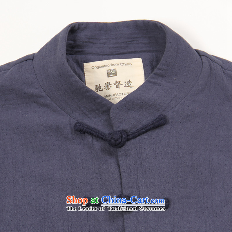 Renowned Tang dynasty men fall 2015 new ethnic Han-men Chinese long-sleeved improved China wind ball-dark blue XL, renowned service (CHIYU) , , , shopping on the Internet