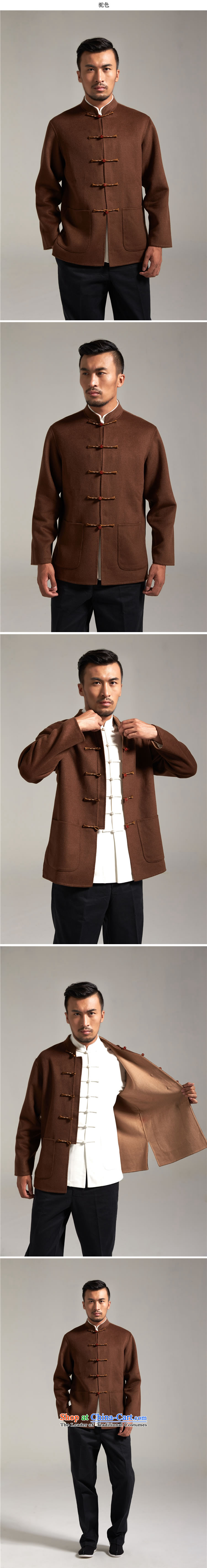 Q Shinsaibashi represented a health (men of autumn and winter new Chinese Tang woolen coats improved 2625 carbon L picture, prices, brand platters! The elections are supplied in the national character of distribution, so action, buy now enjoy more preferential! As soon as possible.