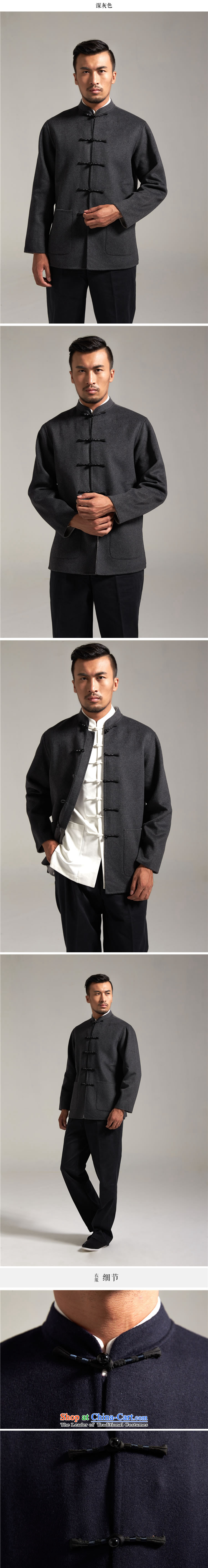 Q Shinsaibashi represented a health (men of autumn and winter new Chinese Tang woolen coats improved 2625 carbon L picture, prices, brand platters! The elections are supplied in the national character of distribution, so action, buy now enjoy more preferential! As soon as possible.