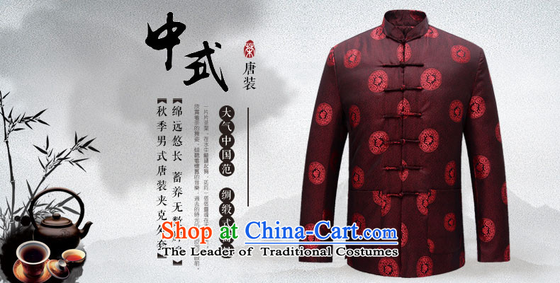 Tang Dynasty mr.baidis male couples long-sleeved Chinese tunic too Shou Lai clothing Chinese Han-national costumes father replacing round blue autumn female) Fuk XXXL-190 picture, prices, brand platters! The elections are supplied in the national character of distribution, so action, buy now enjoy more preferential! As soon as possible.