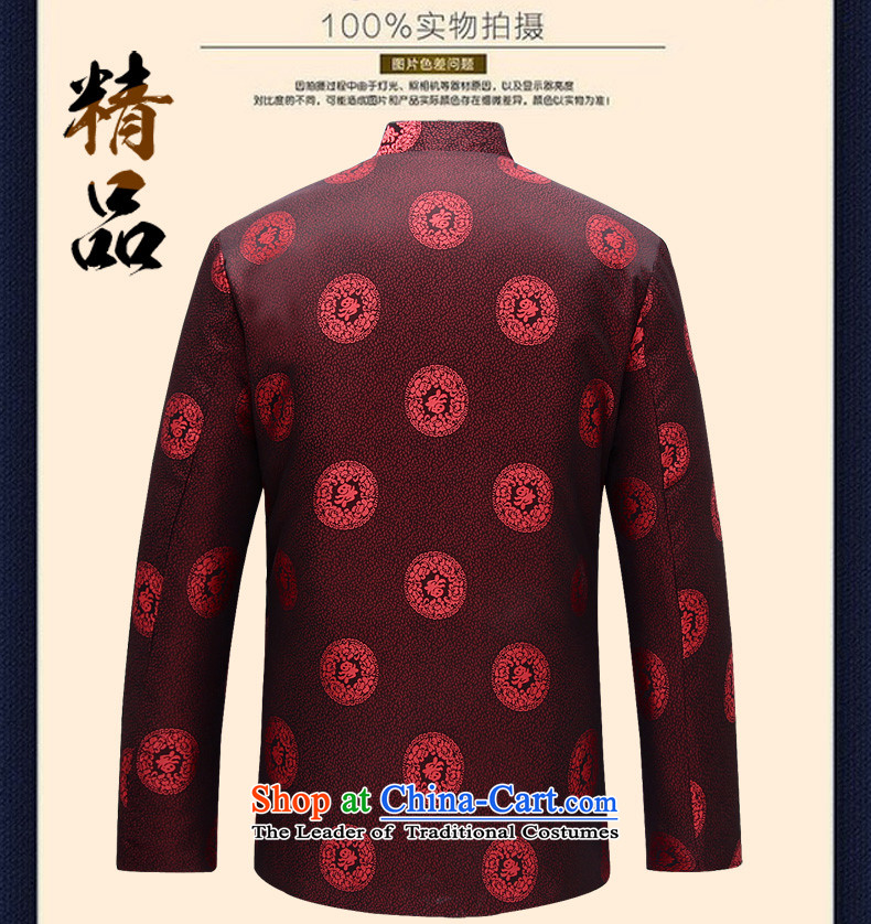 Tang Dynasty mr.baidis male couples long-sleeved Chinese tunic too Shou Lai clothing Chinese Han-national costumes father replacing round blue autumn female) Fuk XXXL-190 picture, prices, brand platters! The elections are supplied in the national character of distribution, so action, buy now enjoy more preferential! As soon as possible.