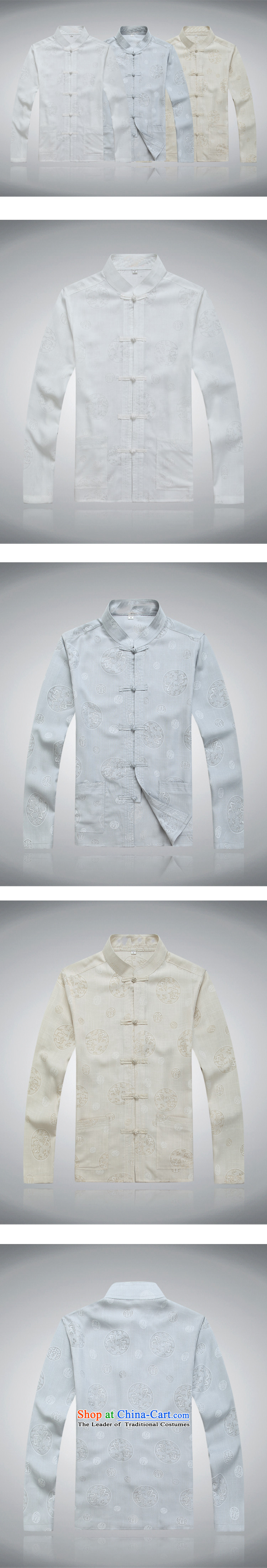 The OSCE in the summer and autumn of 2015 who new Tang dynasty in older daily leisure shirt Chinese Cardigan replacing old grandfather long-sleeved sweater male Tang dynasty white shirt 170/M picture, prices, brand platters! The elections are supplied in the national character of distribution, so action, buy now enjoy more preferential! As soon as possible.
