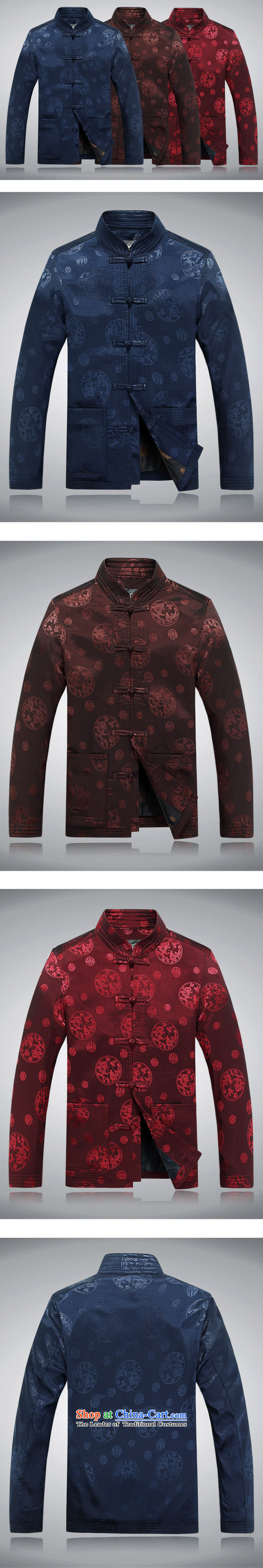 The European Health, 2015 autumn and winter in the new Large Chinese leisure Older long-sleeved sweater elderly retro Tang blouses men thick jacket father boxed birthday services deep red 175/L picture, prices, brand platters! The elections are supplied in the national character of distribution, so action, buy now enjoy more preferential! As soon as possible.