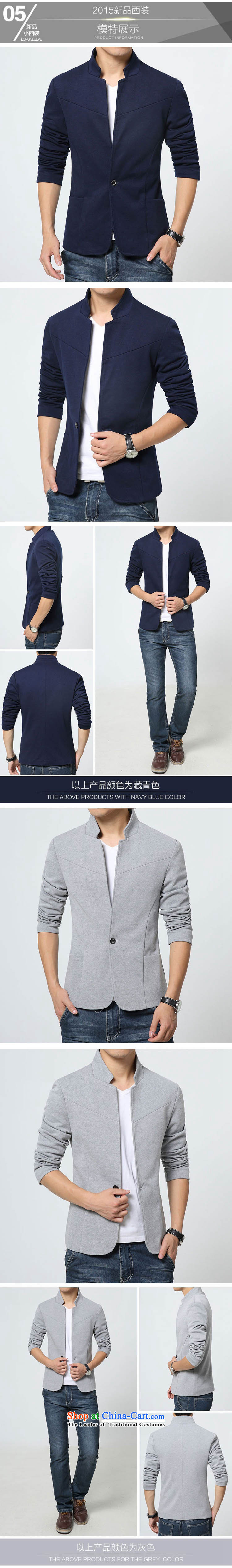 The blue Kai (GELANKAI) Tang Dynasty Chinese tunic summer and fall of man suit Korean Sau San Cardigan collar suit male leisure jacket XF6  3XL Light Gray Photo, prices, brand platters! The elections are supplied in the national character of distribution, so action, buy now enjoy more preferential! As soon as possible.