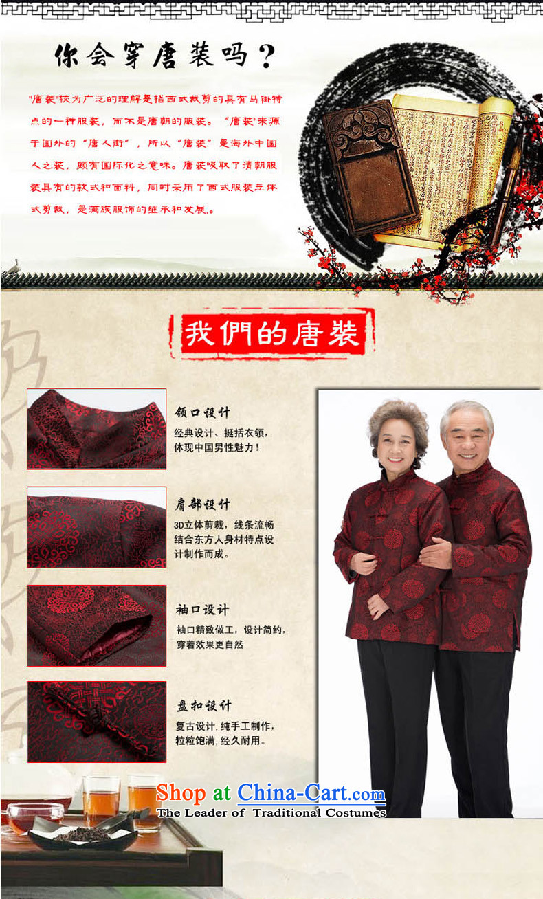 Bosnia and older women and men in line thre couples, Tang dynasty autumn and winter national costume design of the elderly over the life of Chinese Tang birthday with red wine lovers 2070 men XL/180 men picture, prices, brand platters! The elections are supplied in the national character of distribution, so action, buy now enjoy more preferential! As soon as possible.