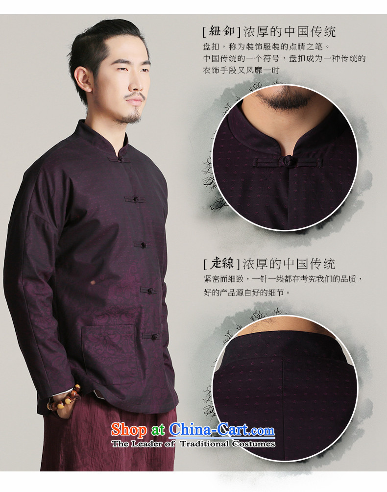 Jockeys Leopard Tang Dynasty who men fall 2015 new coats of pure cotton retro-tie china wind long-sleeved improved national costume designer brands dark blue XXL picture, prices, brand platters! The elections are supplied in the national character of distribution, so action, buy now enjoy more preferential! As soon as possible.