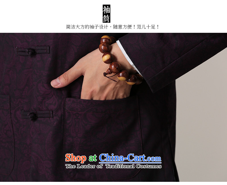Jockeys Leopard Tang Dynasty who men fall 2015 new coats of pure cotton retro-tie china wind long-sleeved improved national costume designer brands dark blue XXL picture, prices, brand platters! The elections are supplied in the national character of distribution, so action, buy now enjoy more preferential! As soon as possible.