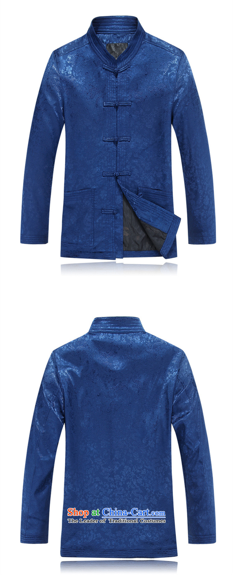 Many of the Mai-Mai older Tang jacket fall inside the men with Grandpa national costumes of older persons birthday Tang dynasty long-sleeved shirt, blue 175 pictures -8802, prices, brand platters! The elections are supplied in the national character of distribution, so action, buy now enjoy more preferential! As soon as possible.