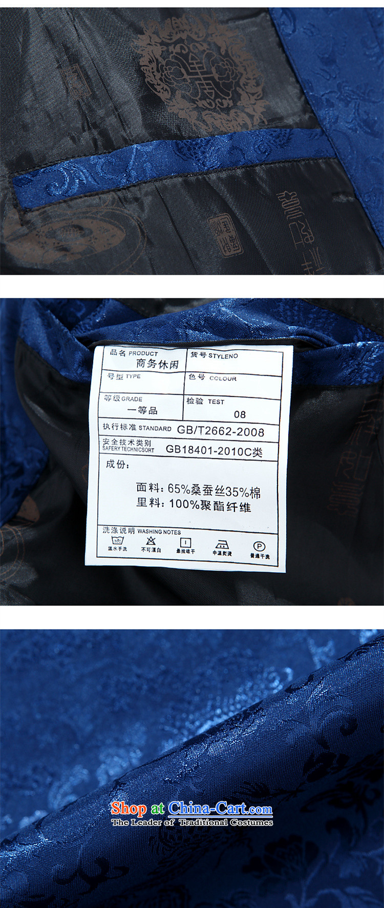Many of the Mai-Mai older Tang jacket fall inside the men with Grandpa national costumes of older persons birthday Tang dynasty long-sleeved shirt, blue 175 pictures -8802, prices, brand platters! The elections are supplied in the national character of distribution, so action, buy now enjoy more preferential! As soon as possible.