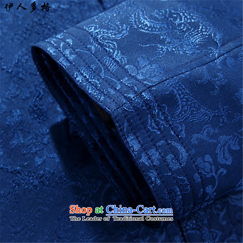 Many of the Mai-Mai older Tang jacket fall inside the men with Grandpa national costumes of older persons birthday Tang dynasty long-sleeved shirt -8802) 175 Maï-Maï more blue (YIRENDUOGE) , , , shopping on the Internet