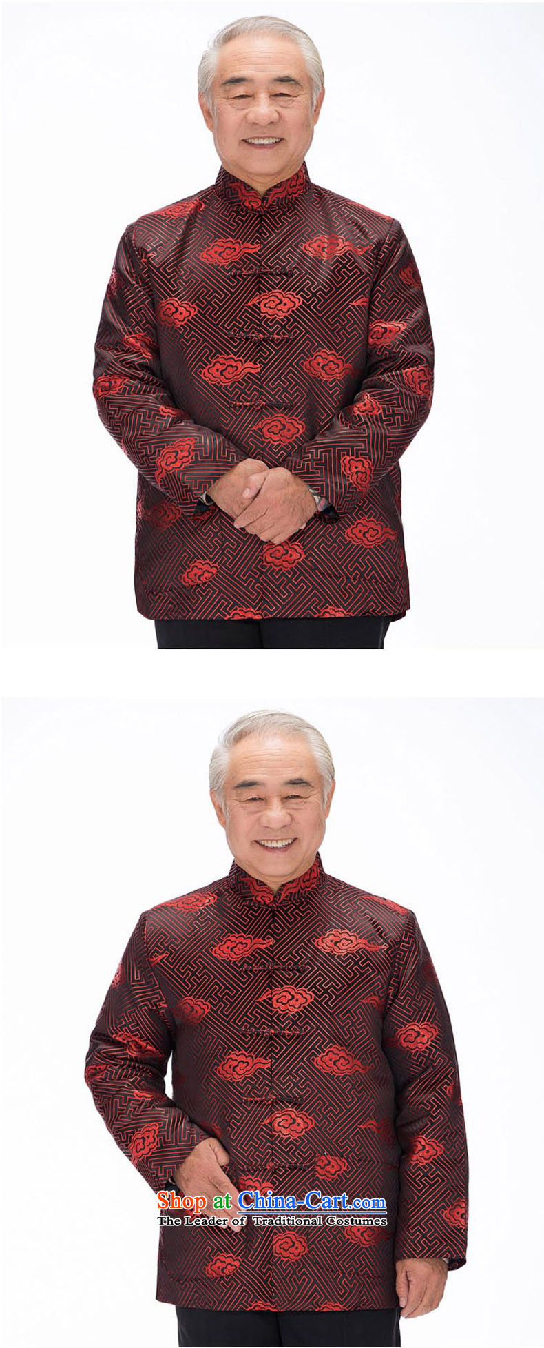 Thre line autumn and winter and new older women and men in couples with China wind patterns in older Tang Xiangyun blouses birthday golden marriage couples of Tang Dynasty F1221 red women XXL/185 picture, prices, brand platters! The elections are supplied in the national character of distribution, so action, buy now enjoy more preferential! As soon as possible.