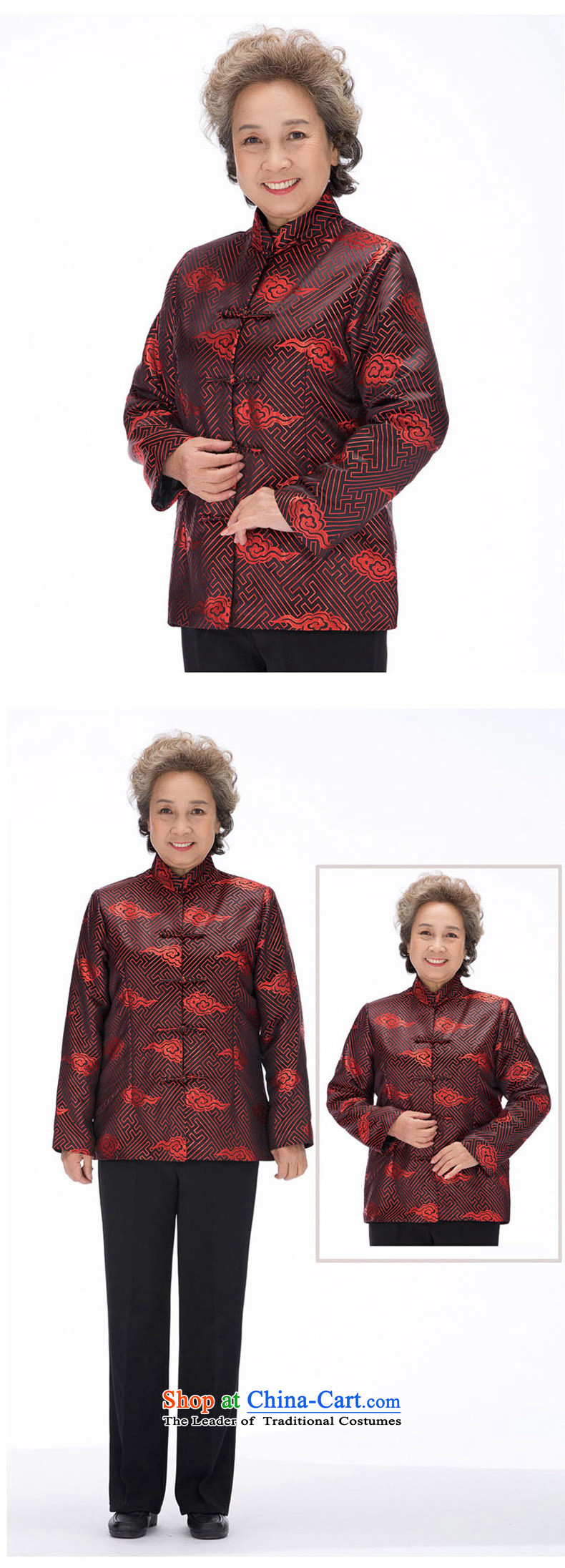Thre line autumn and winter and new older women and men in couples with China wind patterns in older Tang Xiangyun blouses birthday golden marriage couples of Tang Dynasty F1221 red women XXL/185 picture, prices, brand platters! The elections are supplied in the national character of distribution, so action, buy now enjoy more preferential! As soon as possible.
