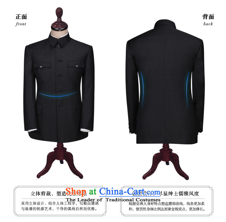 Store custom black with gray suit the whole wool business men and suit large made large Chinese tunic suit kit (40 days shipment as custom black XFKS017 185/100A picture, prices, brand platters! The elections are supplied in the national character of distribution, so action, buy now enjoy more preferential! As soon as possible.