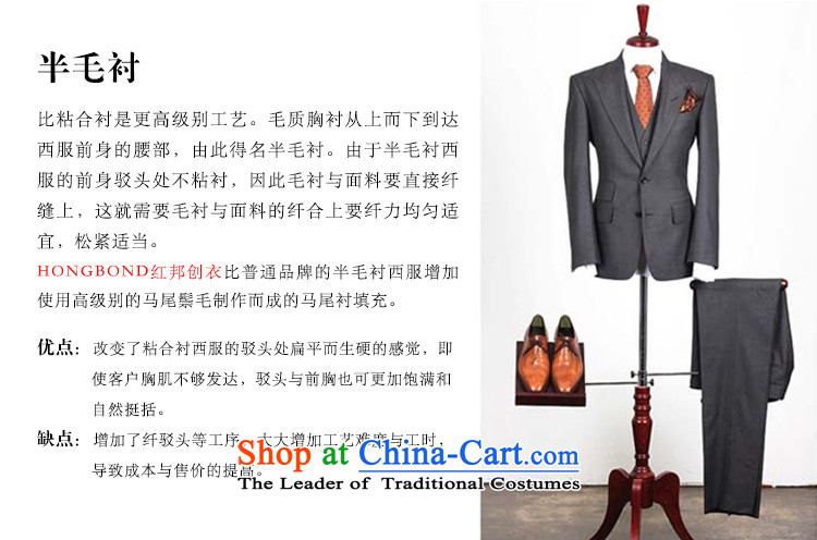 Store custom black with gray suit the whole wool business men and suit large made large Chinese tunic suit kit (40 days shipment as custom black XFKS017 185/100A picture, prices, brand platters! The elections are supplied in the national character of distribution, so action, buy now enjoy more preferential! As soon as possible.