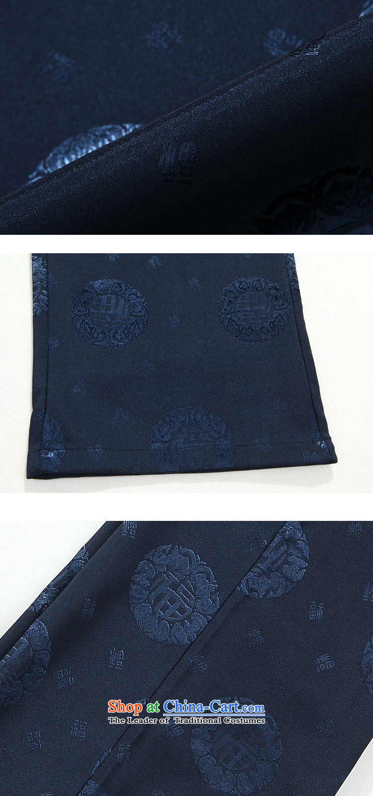 The elderly in the Tang dynasty aeroline male father boxed long-sleeved cotton two kits of dark blue XXL picture, prices, brand platters! The elections are supplied in the national character of distribution, so action, buy now enjoy more preferential! As soon as possible.