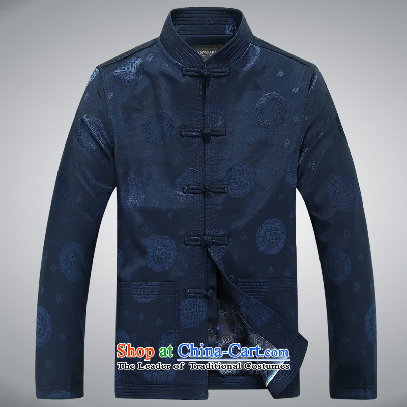 The elderly in the Tang dynasty aeroline male father boxed long-sleeved cotton two kits of dark blue xxl,aeroline,,, shopping on the Internet