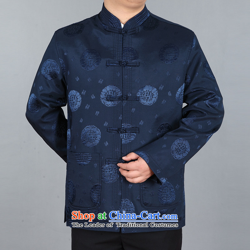 The elderly in the Tang dynasty aeroline male father boxed long-sleeved cotton two kits of dark blue xxl,aeroline,,, shopping on the Internet
