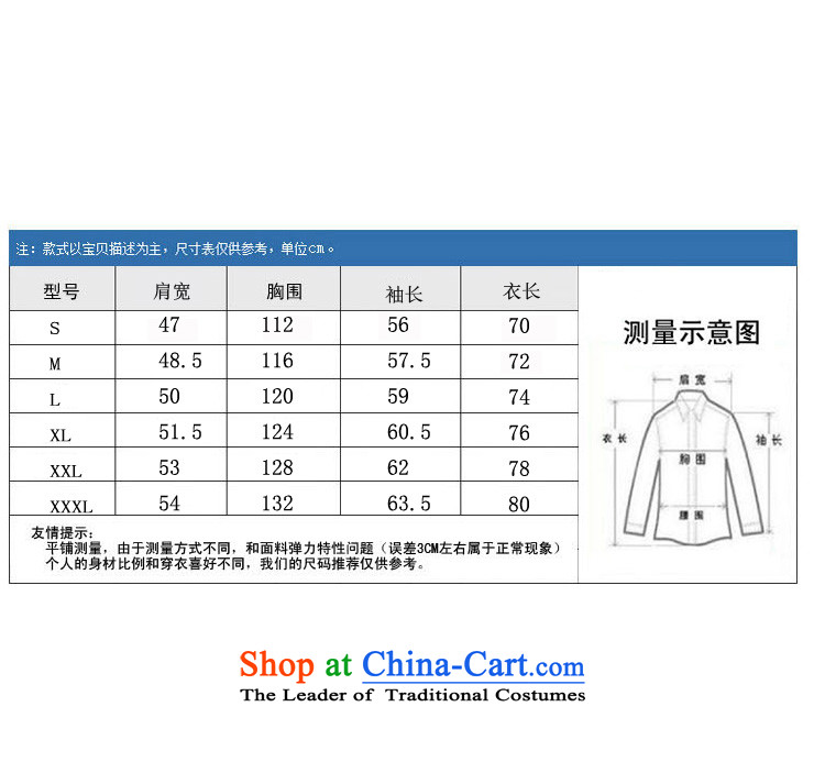 In elderly men dad aeroline boxed long-sleeved two kits XXXL white picture, prices, brand platters! The elections are supplied in the national character of distribution, so action, buy now enjoy more preferential! As soon as possible.