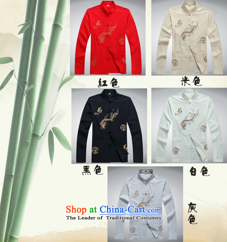 The European Health, 2015 new spring and fall in the number of older red T-shirt festive Chinese long-sleeved Tang dynasty male summer leisure grandpa load elderly jacket China wind Han-black 190/XXXL picture, prices, brand platters! The elections are supplied in the national character of distribution, so action, buy now enjoy more preferential! As soon as possible.