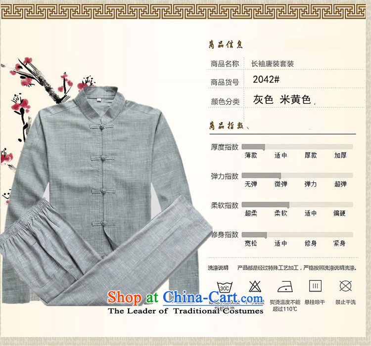 In the autumn of the elderly are familiar with Tang Dynasty Men long sleeve jacket Han-Tang Dynasty Package for both business and leisure services kung fu shirt ball-men and boys father to replace casual xl cyan gray T-shirts are XL/180 picture, prices, brand platters! The elections are supplied in the national character of distribution, so action, buy now enjoy more preferential! As soon as possible.