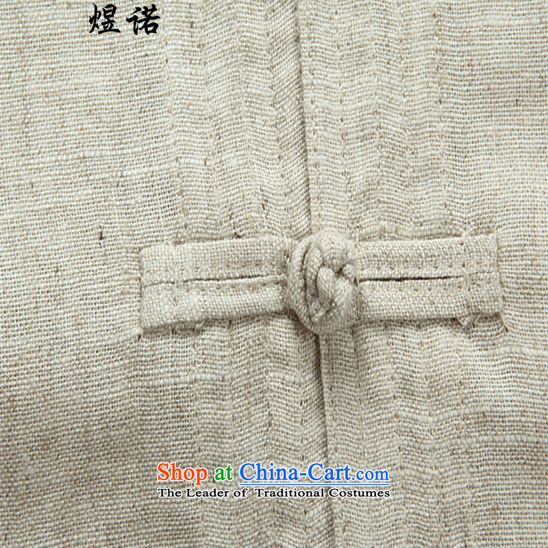In the autumn of the elderly are familiar with Tang Dynasty Men long sleeve jacket Han-Tang Dynasty Package for both business and leisure services kung fu shirt ball-men and boys father to replace casual xl cyan gray T-shirts are familiar with the , , , X