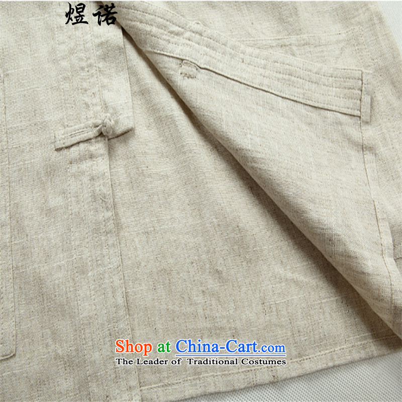 In the autumn of the elderly are familiar with Tang Dynasty Men long sleeve jacket Han-Tang Dynasty Package for both business and leisure services kung fu shirt ball-men and boys father to replace casual xl cyan gray T-shirts are familiar with the , , , X